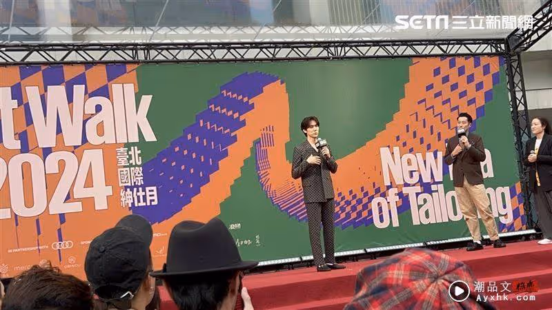 《機智》柳演錫領500人繞境!「不畏寒流中空登場」 路人驚見嚇翻