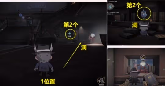 《崩壞星穹鐵道》小小哈努行動二淺層怎麼打 小小哈努行動二淺層通關攻略
