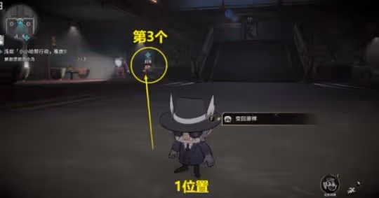 《崩壞星穹鐵道》小小哈努行動二淺層怎麼打 小小哈努行動二淺層通關攻略