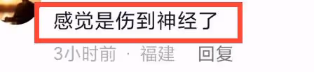 22歲「點讀機女孩」露面!腦瘤術後疑傷到神經,恐難以恢復!