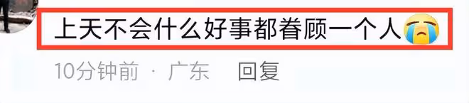 22歲「點讀機女孩」露面!腦瘤術後疑傷到神經,恐難以恢復!