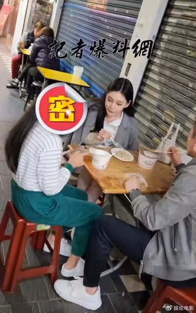 汪小菲懶理女友緋聞,兩人回北京路邊吃包子,也是太接地氣