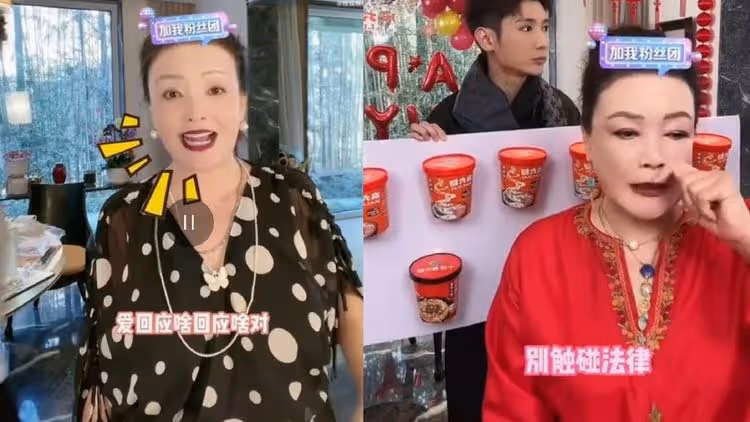 張蘭不認模仿大S揚言提告　網友：「臉都丟盡了，封殺她」