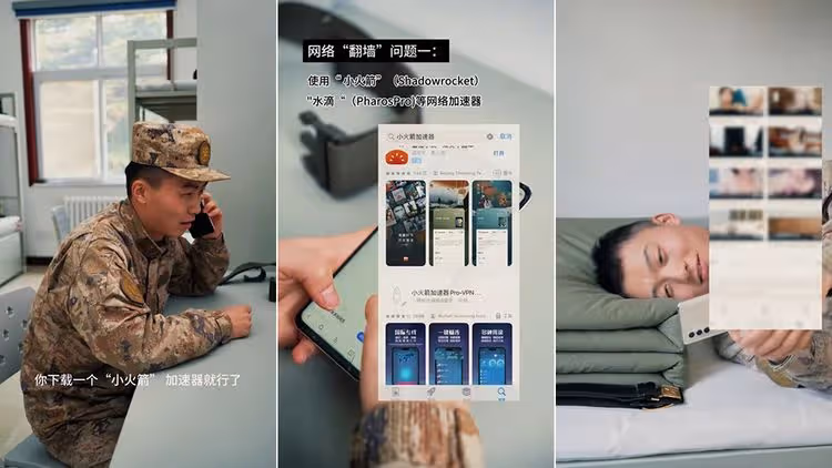 笑死！解放軍拍片「教中國網友翻牆」　滑臉書看AV好處大揭密