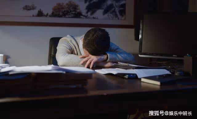 《江河日上》400多個問題,早已暗示廖書記退位,是給鄭寒江騰位置