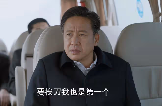 鬧大了!《江河日上》廖宇正大禍臨頭,十幾人患癌去世,誰頂雷?