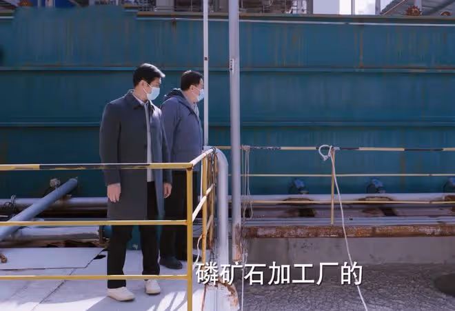 鬧大了!《江河日上》廖宇正大禍臨頭,十幾人患癌去世,誰頂雷?