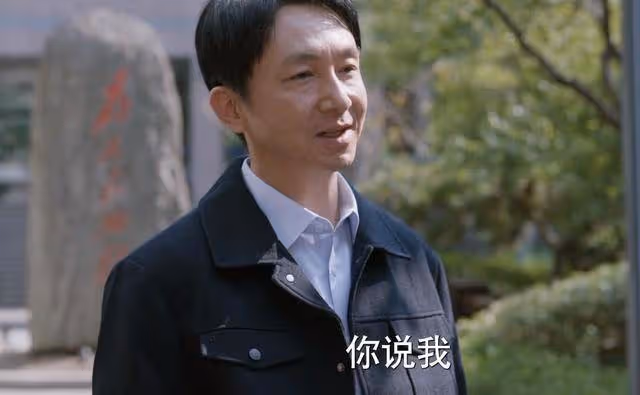 《江河日上》劉耕野演技有多絕?一個表情,拿捏了「諂媚」的精髓