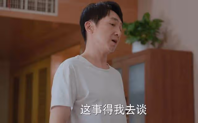 《江河日上》劉耕野演技有多絕?一個表情,拿捏了「諂媚」的精髓