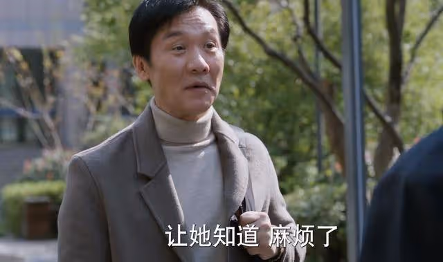 《江河日上》劉耕野演技有多絕?一個表情,拿捏了「諂媚」的精髓