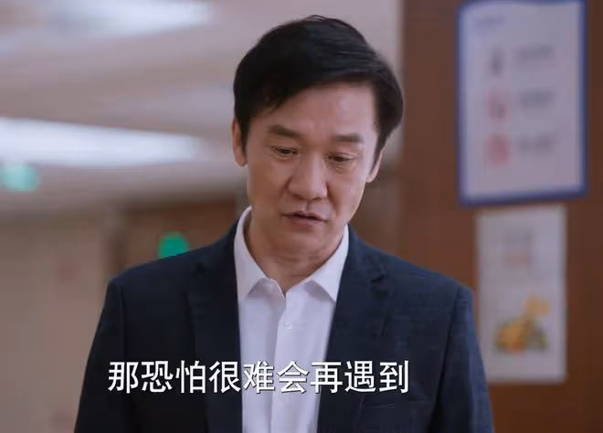 《江河日上》大結局:鄭寒江升職?朱天才躺贏,廖宇正成了替罪羊