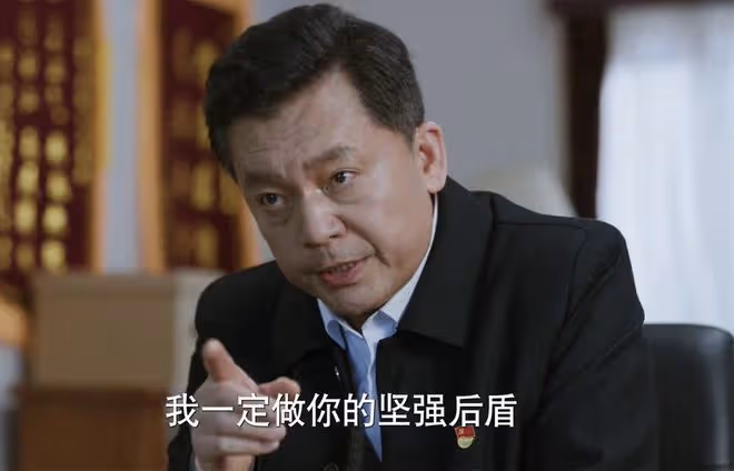 《江河日上》大結局:鄭寒江升職?朱天才躺贏,廖宇正成了替罪羊