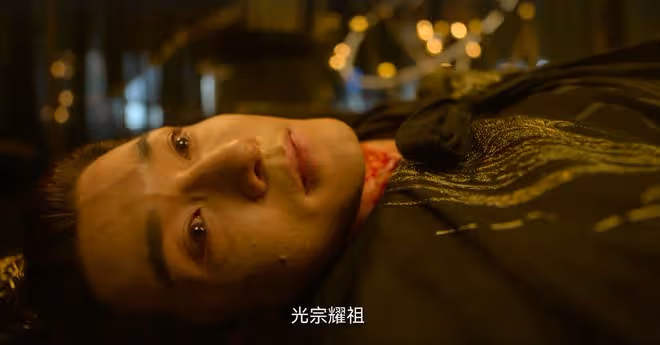 《大理寺少卿游》還有第二季?女皇長生、李餅成神,未解之謎將解