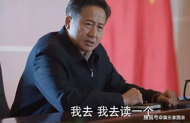 《江河日上》拉劉耕野下台,當真是為了鄭寒江?廖宇正是有私心的