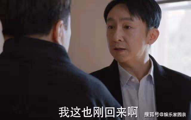 《江河日上》拉劉耕野下台，當真是為了鄭寒江？廖宇正是有私心的