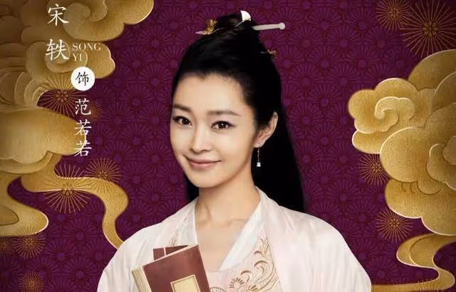 十大主演預熱，開播之期提前，《慶餘年2》竟然選擇了空降