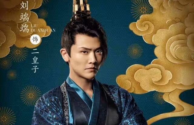 十大主演預熱，開播之期提前，《慶餘年2》竟然選擇了空降