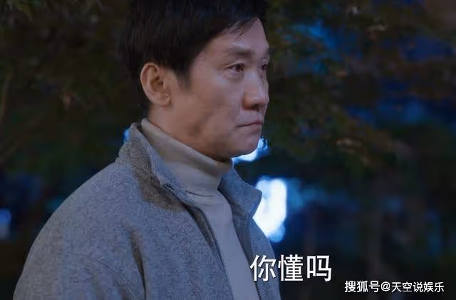 《江河日上》看了錢起對盆栽的態度，才懂廖宇正活得有多清醒