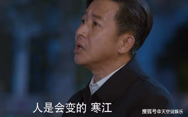 《江河日上》看了錢起對盆栽的態度，才懂廖宇正活得有多清醒