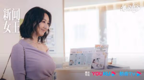 TVB花旦內地人氣旺！爆獲多部劇邀請！直言先拍TVB劇