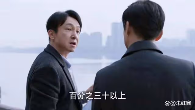 《江河日上》快到大結局才發現，全劇最大的懸念，被羅靜揭開