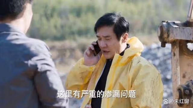 《江河日上》快到大結局才發現，全劇最大的懸念，被羅靜揭開