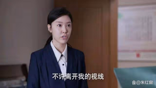 《江河日上》快到大結局才發現，全劇最大的懸念，被羅靜揭開