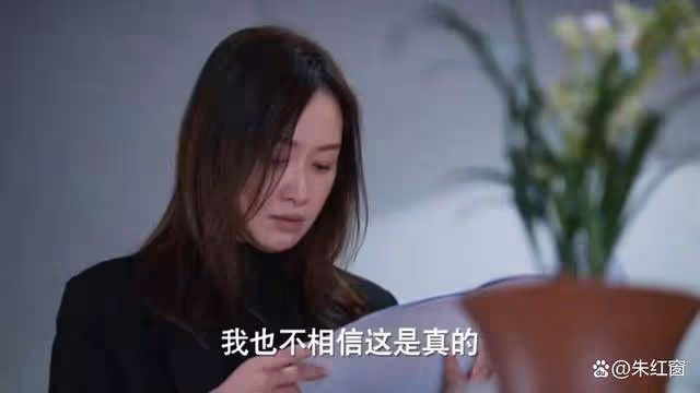 《江河日上》快到大結局才發現,全劇最大的懸念,被羅靜揭開
