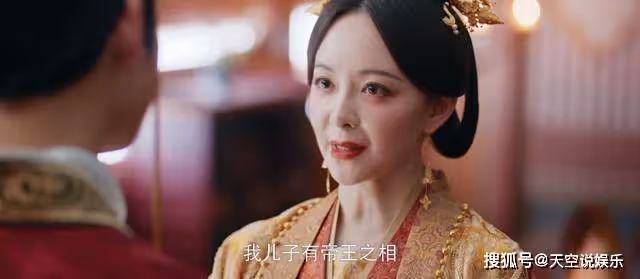 《永安夢》許皇后籌謀了那麼多，為何從不與六皇子言說？
