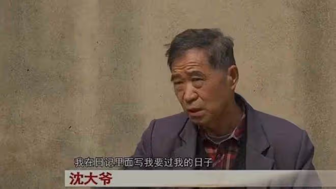 七旬大爺懷疑兒子非親生，執意要離婚，兒子：他年輕時作風不太好