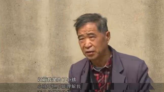 七旬大爺懷疑兒子非親生，執意要離婚，兒子：他年輕時作風不太好