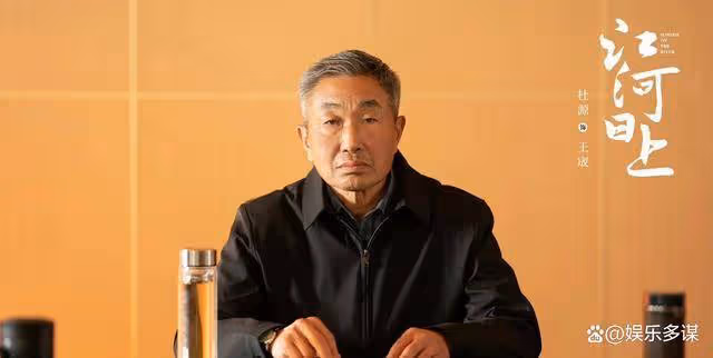 《江河日上》看懂羅靜著急潛逃國外,才知王武真正死因,鄭寒江怒罵:不是人
