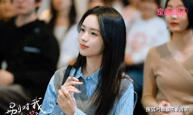 |劇評解析|《別對我動心》蔣億仕與顧尋竟大打出手,自曝兄妹身份,顧尋傻眼了