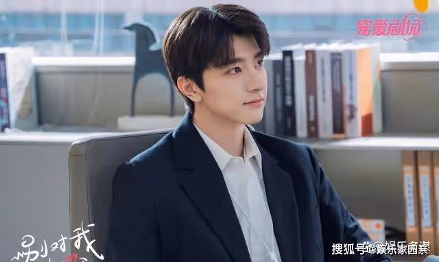 |劇評解析|《別對我動心》蔣億仕與顧尋竟大打出手,自曝兄妹身份,顧尋傻眼了