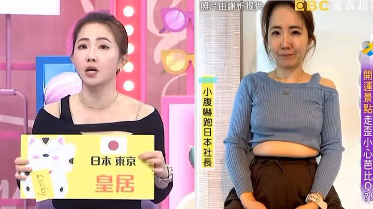 謝忻日本邂逅多金社長！桃花才剛開　他見她「掉出來了」立馬閃人