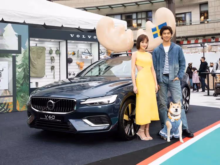 Volvo寵物市集本周末台北登場　代言人陳柏霖、王淨驚喜現身