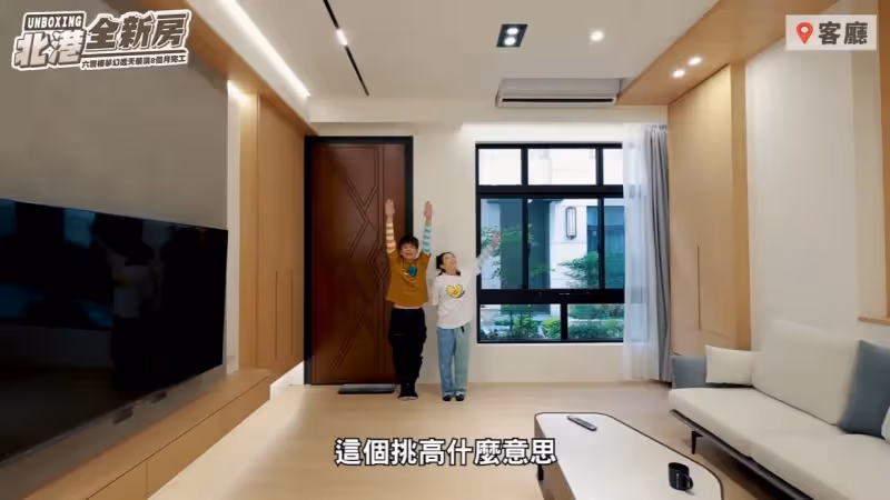 二伯買下6層樓夢幻別墅　蔡阿嘎開箱驚呼：來到巨人國