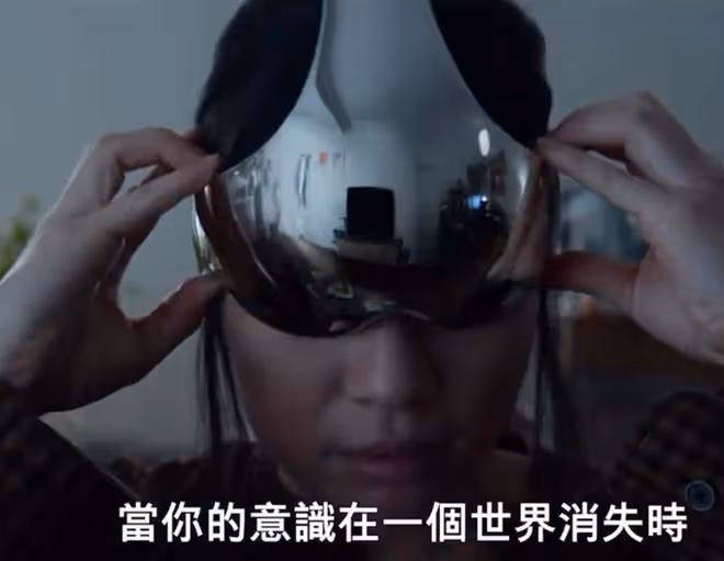 美國版《三體》：忍得了一臉兇相的葉文潔，真忍不了羅輯的扮演者