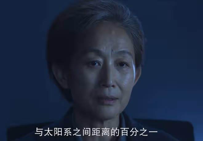 美國版《三體》：忍得了一臉兇相的葉文潔，真忍不了羅輯的扮演者