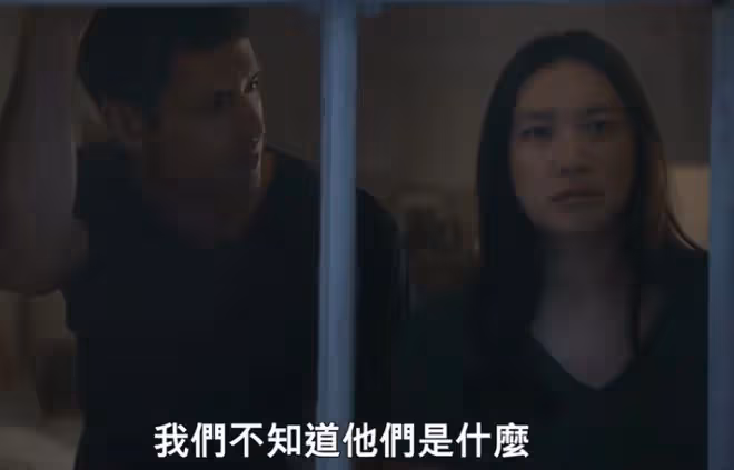 美國版《三體》：忍得了一臉兇相的葉文潔，真忍不了羅輯的扮演者