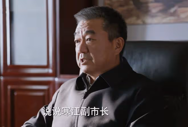 《江河日上》鄭寒江、劉耕野化敵為友,難怪李子平不為劉耕野說話