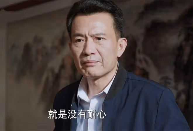 《江河日上》鄭寒江、劉耕野化敵為友,難怪李子平不為劉耕野說話
