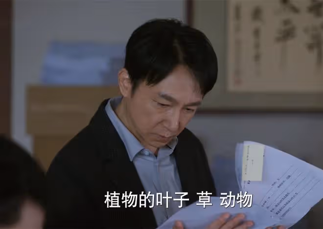 《江河日上》鄭寒江、劉耕野化敵為友,難怪李子平不為劉耕野說話