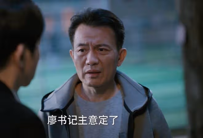《江河日上》鄭寒江、劉耕野化敵為友,難怪李子平不為劉耕野說話
