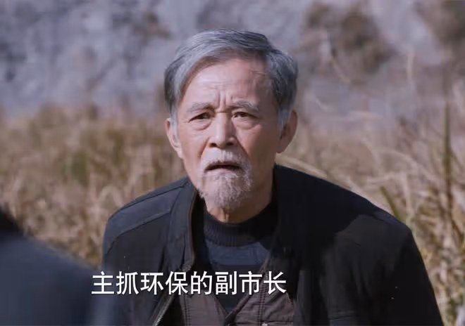 《江河日上》鄭寒江沒想到,他一個舉動,令廖宇正被擼,陳威躺贏