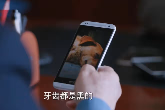 《江河日上》鄭寒江沒想到,他一個舉動,令廖宇正被擼,陳威躺贏