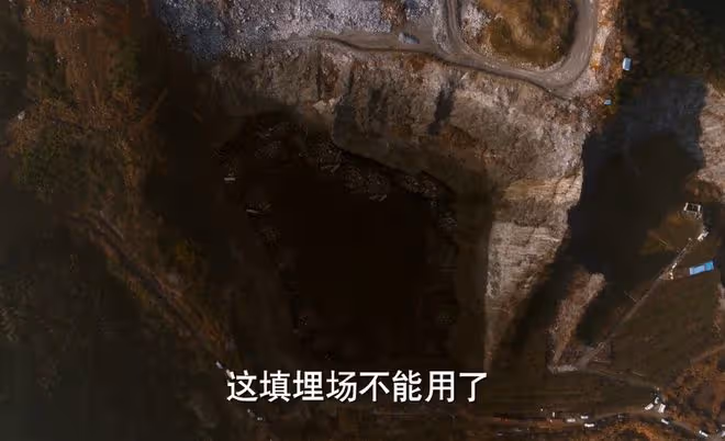 《江河日上》鄭寒江沒想到,他一個舉動,令廖宇正被擼,陳威躺贏
