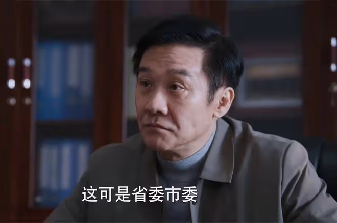 《江河日上》鄭寒江沒想到,他一個舉動,令廖宇正被擼,陳威躺贏