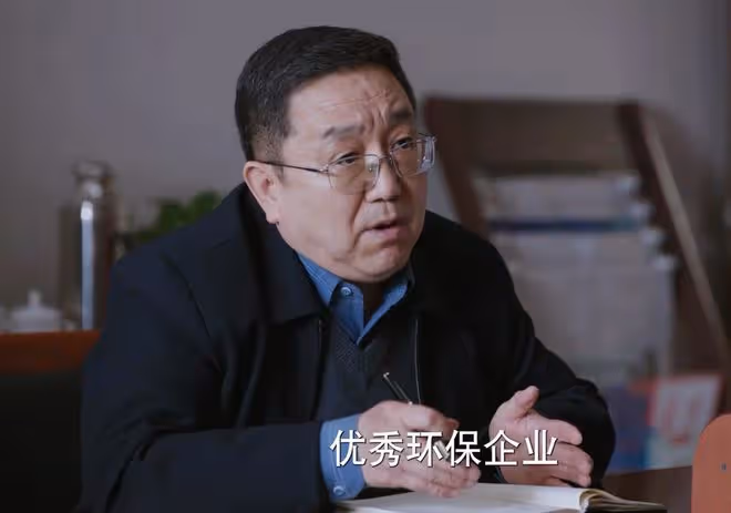 《江河日上》鄭寒江沒想到,他一個舉動,令廖宇正被擼,陳威躺贏