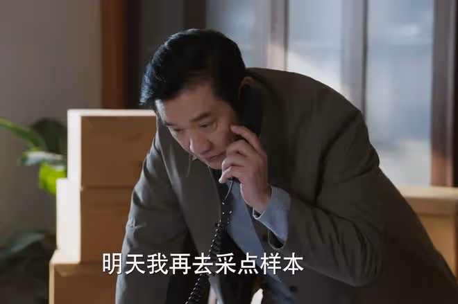 《江河日上》鄭寒江沒想到,他一個舉動,令廖宇正被擼,陳威躺贏